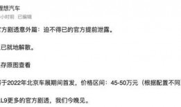 解读最新爆料,最新爆料背后的惊人真相