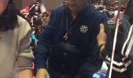 易阳徒弟最新爆料,最新爆料揭示易阳神秘面纱