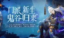 八门技能爆料怎么做视频,视频制作攻略全解析