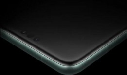 华为p70最新爆料屏幕