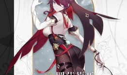 原神最新角色爆料女