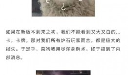 老皮爆料主播是谁啊视频,老皮爆料主播身份大揭秘！