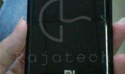 小米最新新机爆料新闻,神秘配置曝光，性能与设计双升级